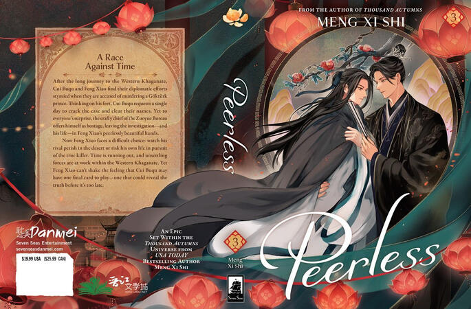 Peerless Volume 3