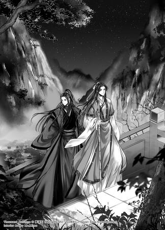 Thousand Autumns Interior Art