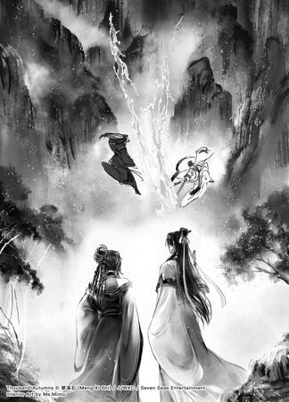 Thousand Autumns Interior Art