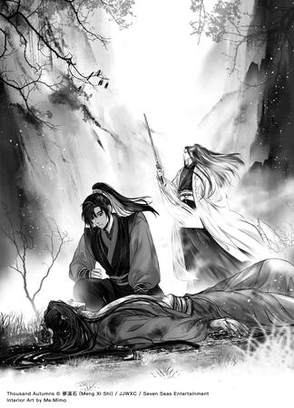 Thousand Autumns Interior Art